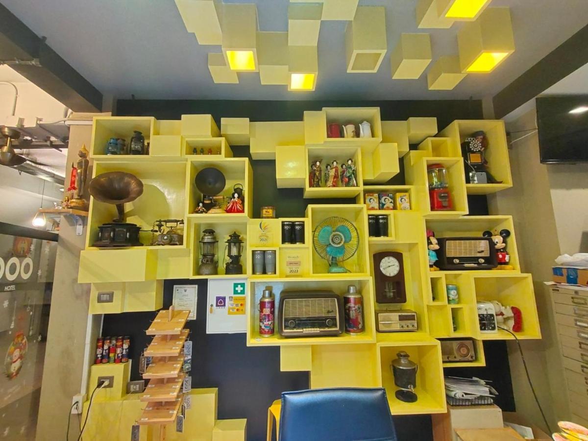Qoo Hotel Бурирам Екстериор снимка