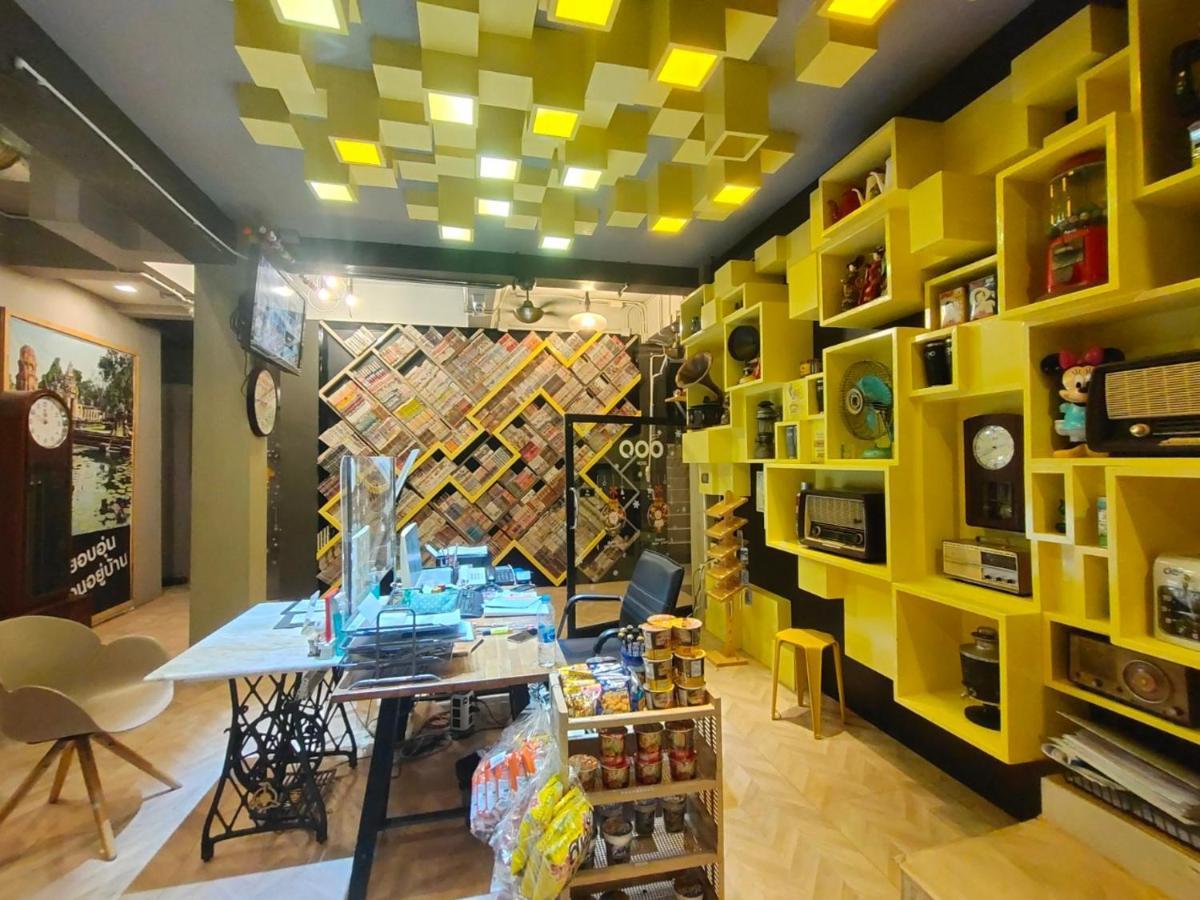 Qoo Hotel Бурирам Екстериор снимка